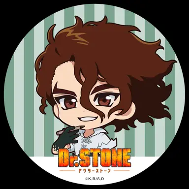 Profile image of SAI