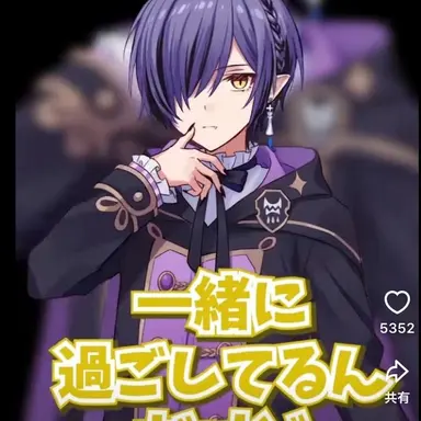 Profile image of いと