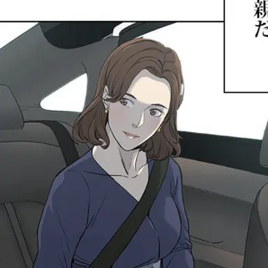 Profile image of 西花恋