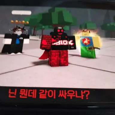 Profile image of 티밍러들