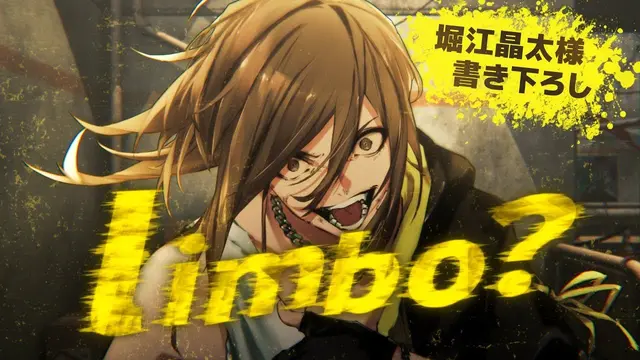 Profile image of 悠佑