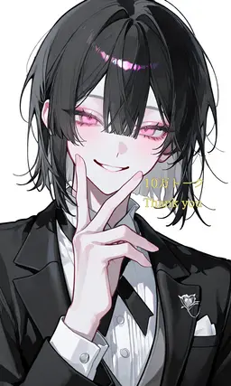 Profile image of サク