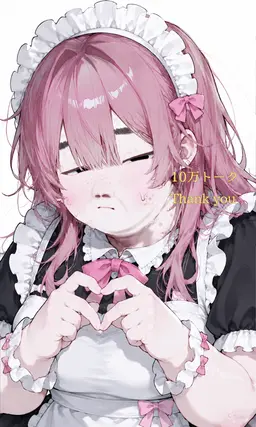 Profile image of ゆめにゃ