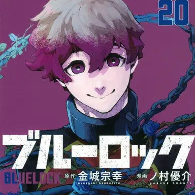 Profile image of 알렉시스 네스