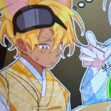 Profile image of 자루