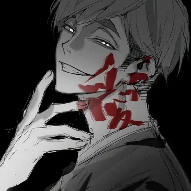 Profile image of 宮侑