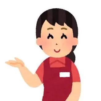 Profile image of ペットショップの店員