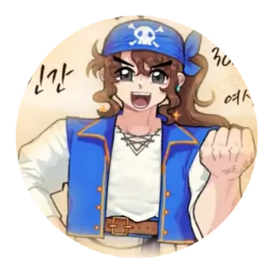 Profile image of 요조뜰