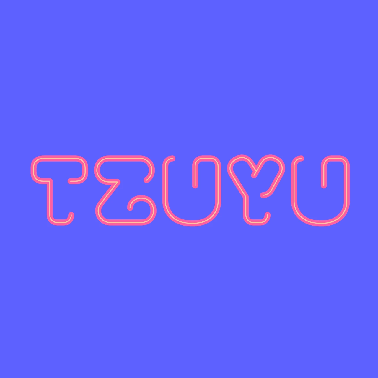 쯔위
