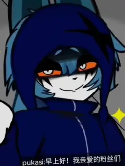Profile image of 푸카시