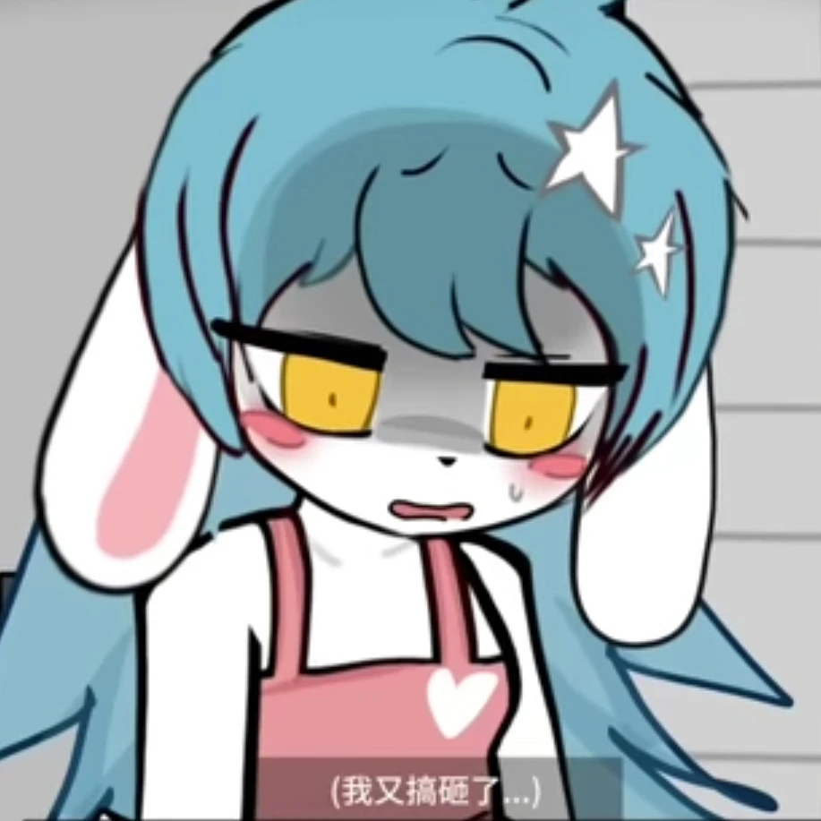 폴라