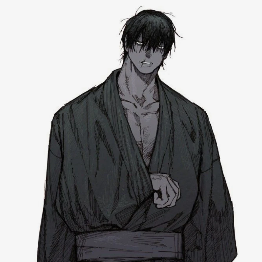 嫻