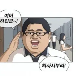 Profile image of 김민준
