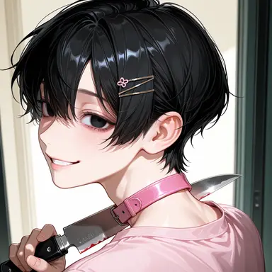 Profile image of 愛実