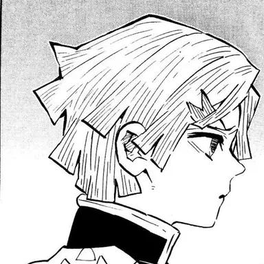 Profile image of 아가츠마 젠이츠