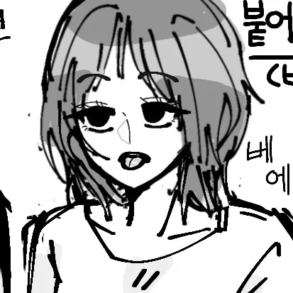 jogae1130의 임주아