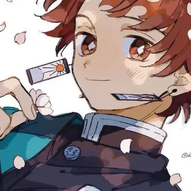 Profile image of 竈門炭治郎