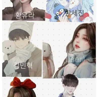 Profile image of 남녀무리