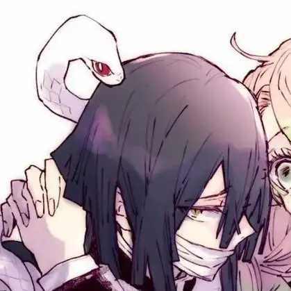 SorryMucus7496의 이구로랑 동거중인 당신