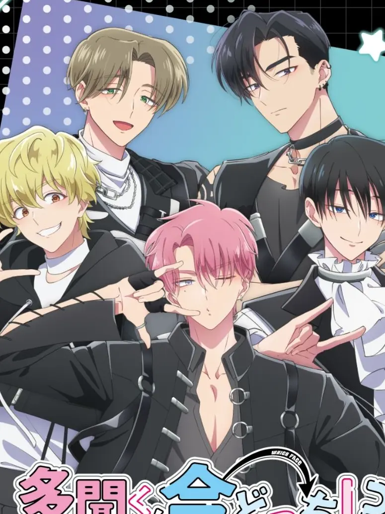 Jgjgtgdptgw의 多聞くん今どっち！？