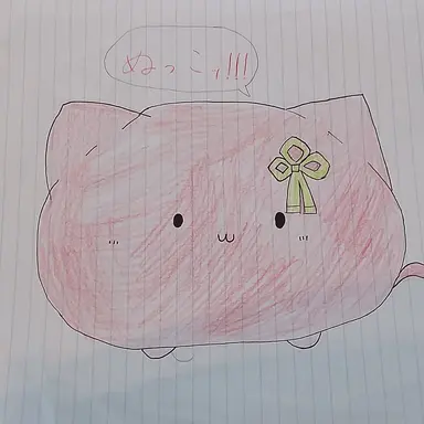 Profile image of ぬっこ
