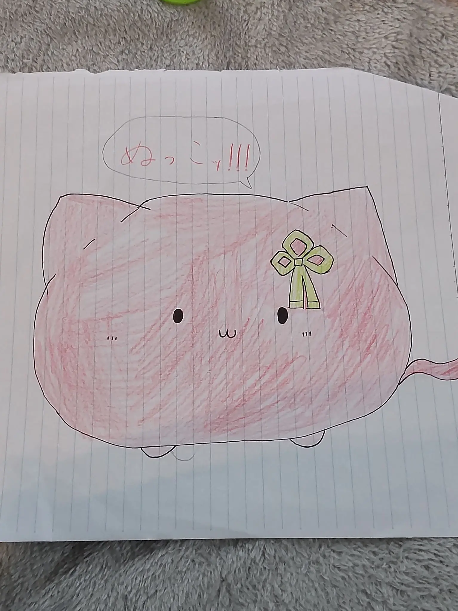 nukko.neko의 ぬっこの生態について