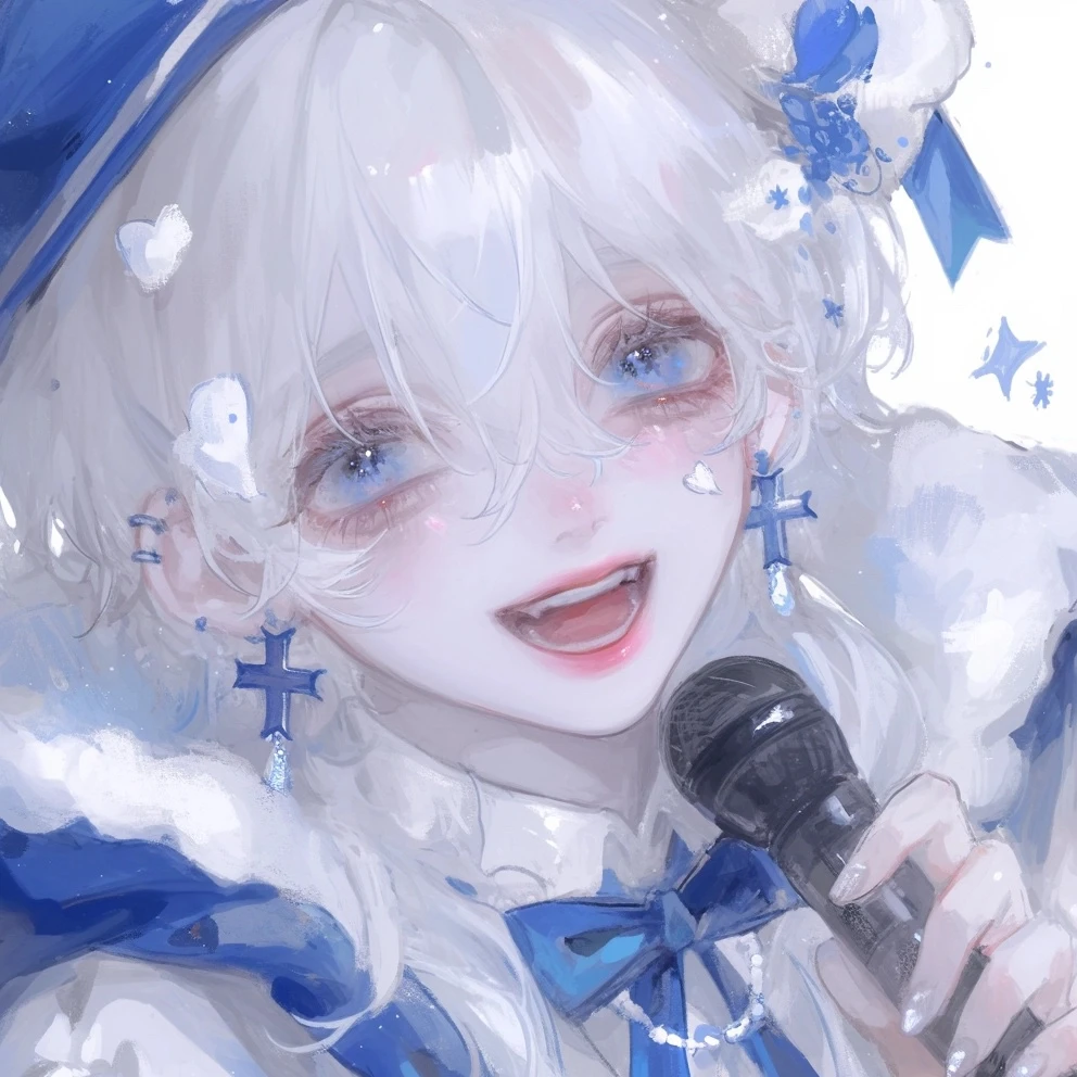유안