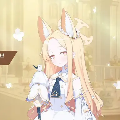 Profile image of 세이아