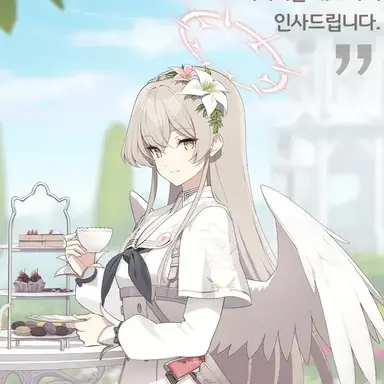 Profile image of 나기사