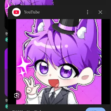 Profile image of 현이머