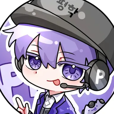 Profile image of 평학