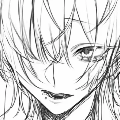 れん
