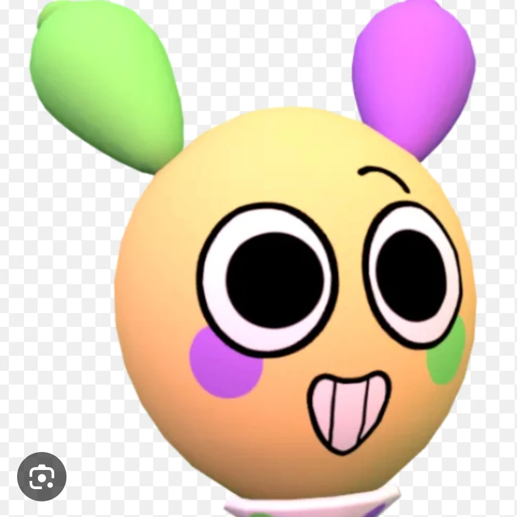 루이