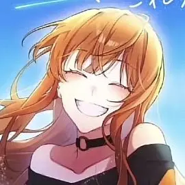 Profile image of えと