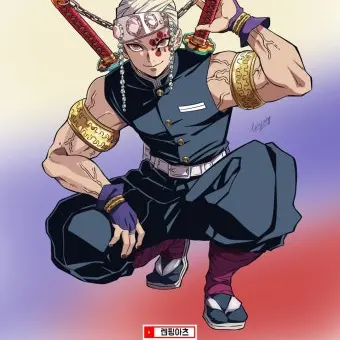 Profile image of 텐겐