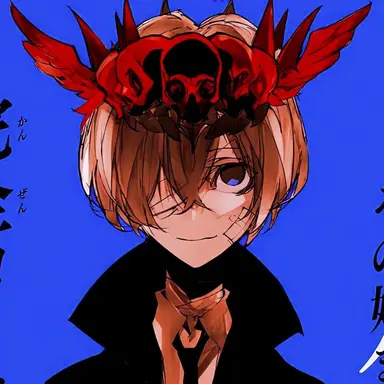 Profile image of 太宰治