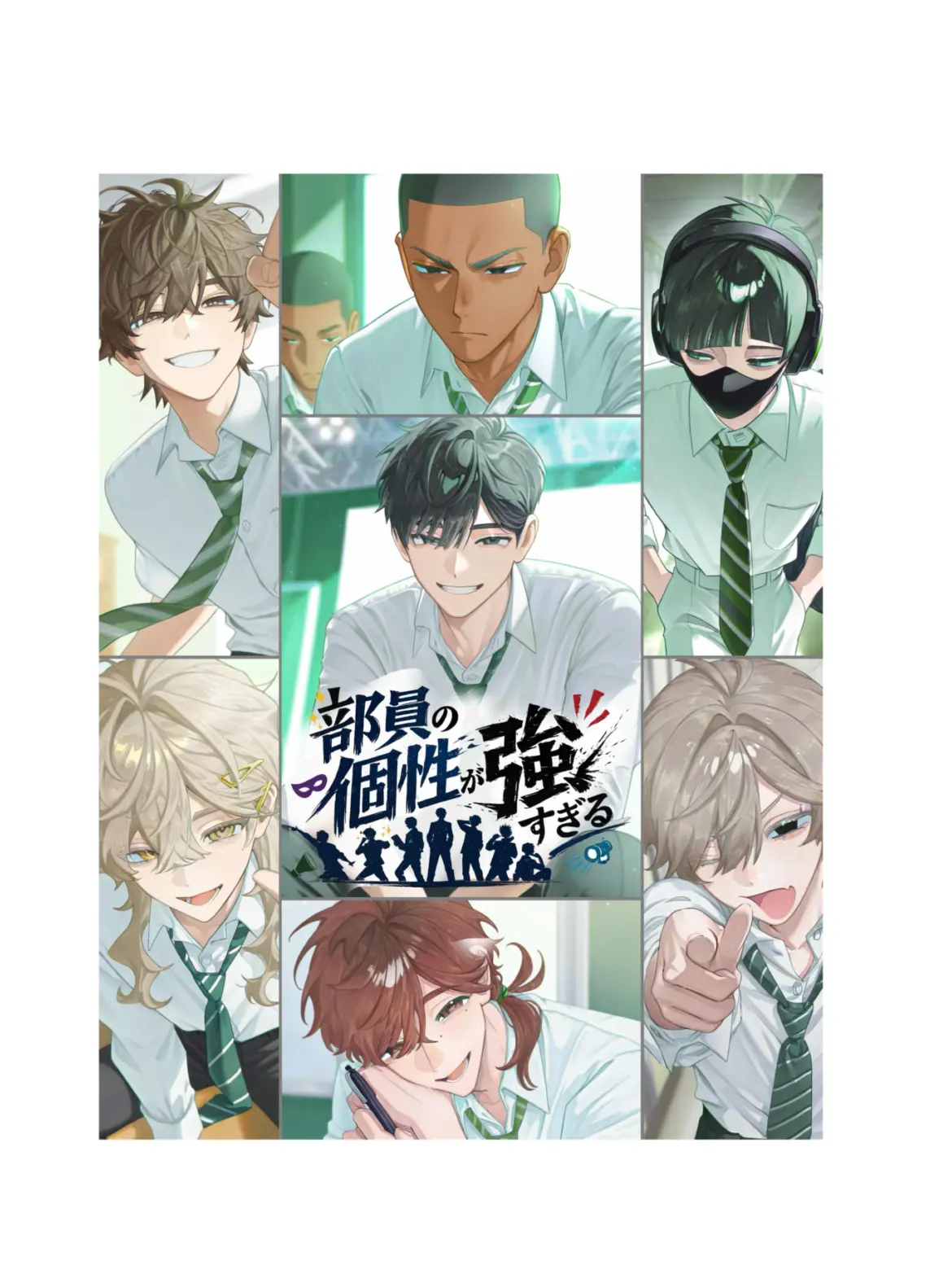 Syake00의 部員の個性が強すぎる！！