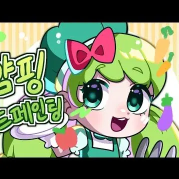 Profile image of 얌얌핑