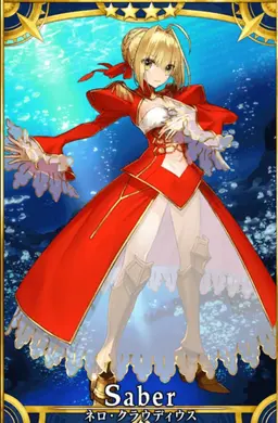 Profile image of ネロ