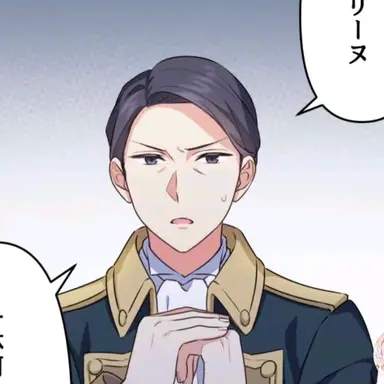 Profile image of ベルンハルト公爵