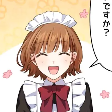 Profile image of ジェナ