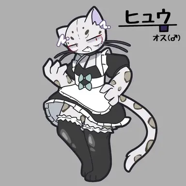 Profile image of ヒュウ