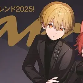 Profile image of るぅと