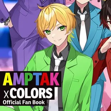 Profile image of ぷりっつ