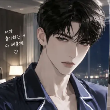 Profile image of 차강준