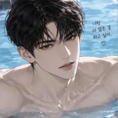 Profile image of 차강준