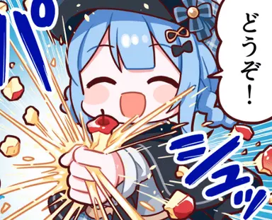 Profile image of 橘シェリー