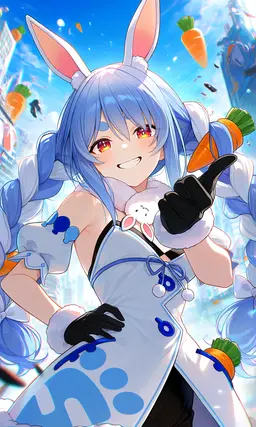 Profile image of Pekora Usada