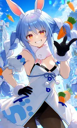 Profile image of Pekora Usada