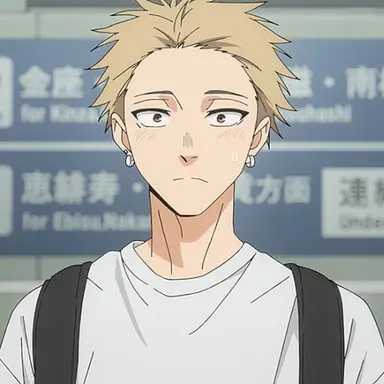 Profile image of 츠무기 린타로